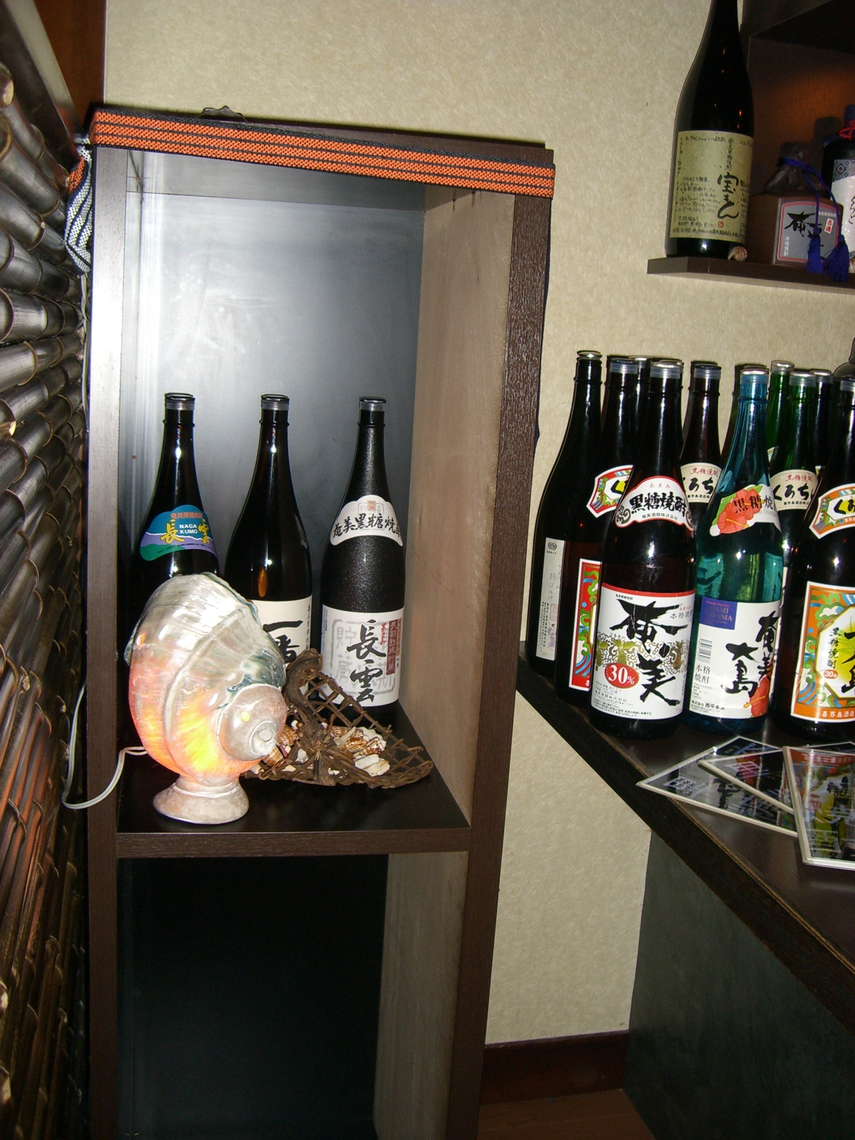 黒糖焼酎の数々