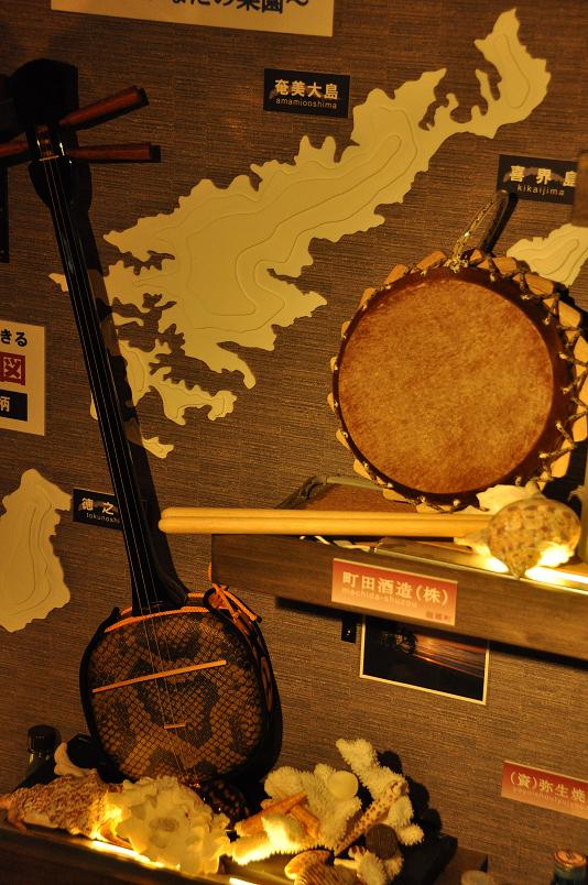 素晴らしき音色を醸しだすサンシン＆チヂン太鼓♪